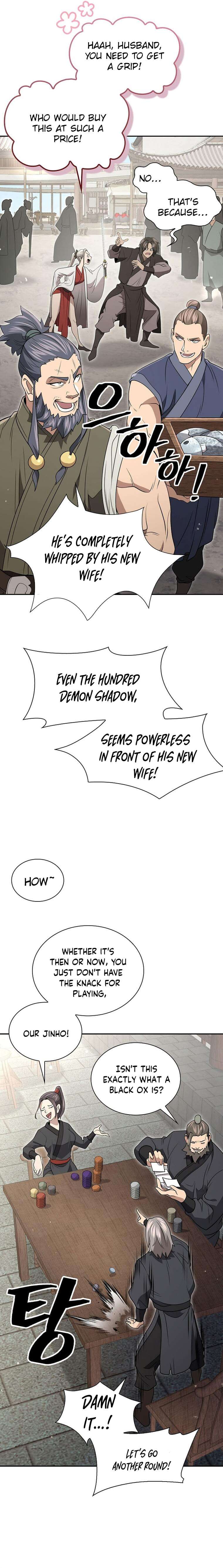 Page 52 of Chapter 70