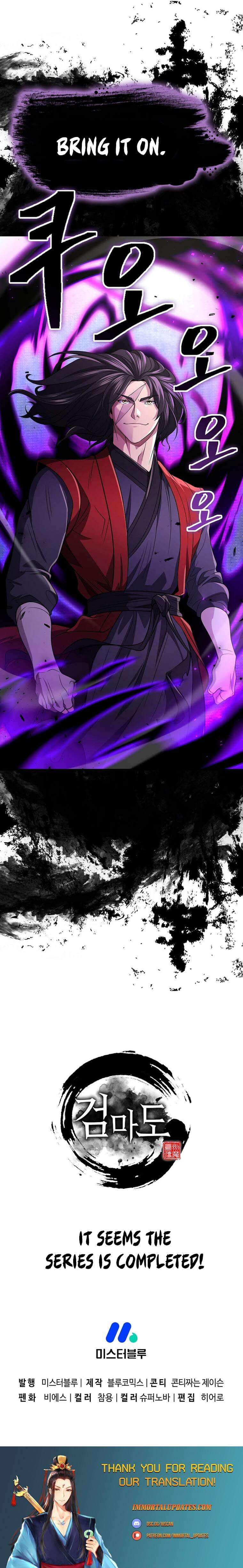 Page 59 of Chapter 70