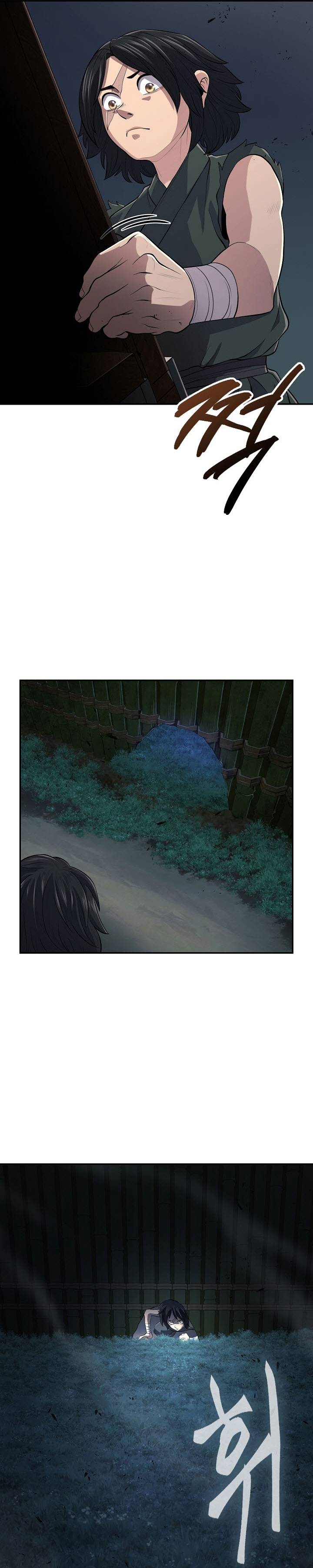 Page 9 of Chapter 8