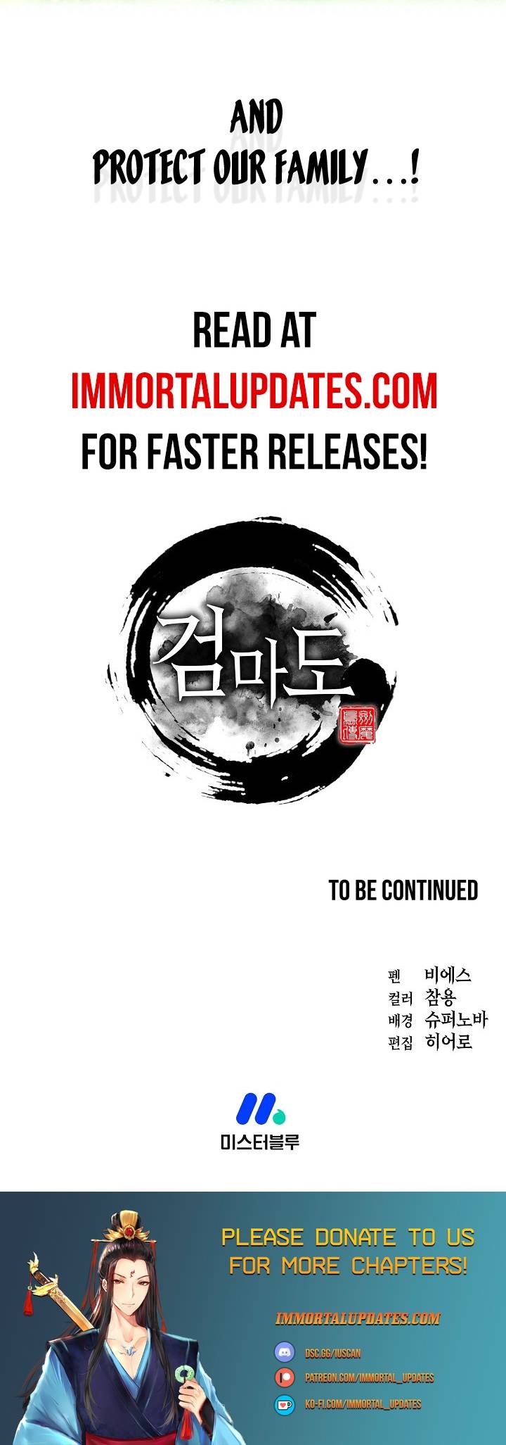Page 38 of Chapter 8