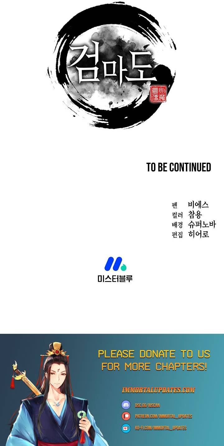 Page 46 of Chapter 9