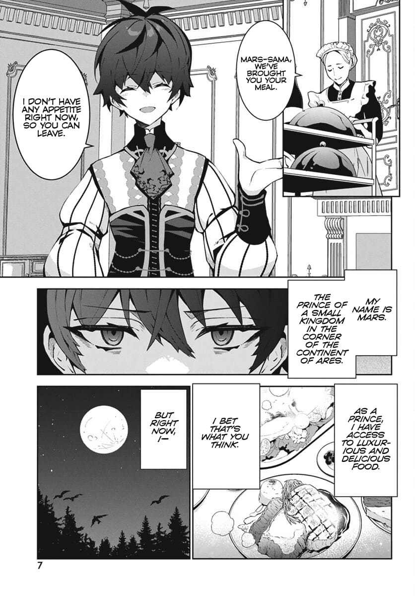 Page 4 of Chapter 1