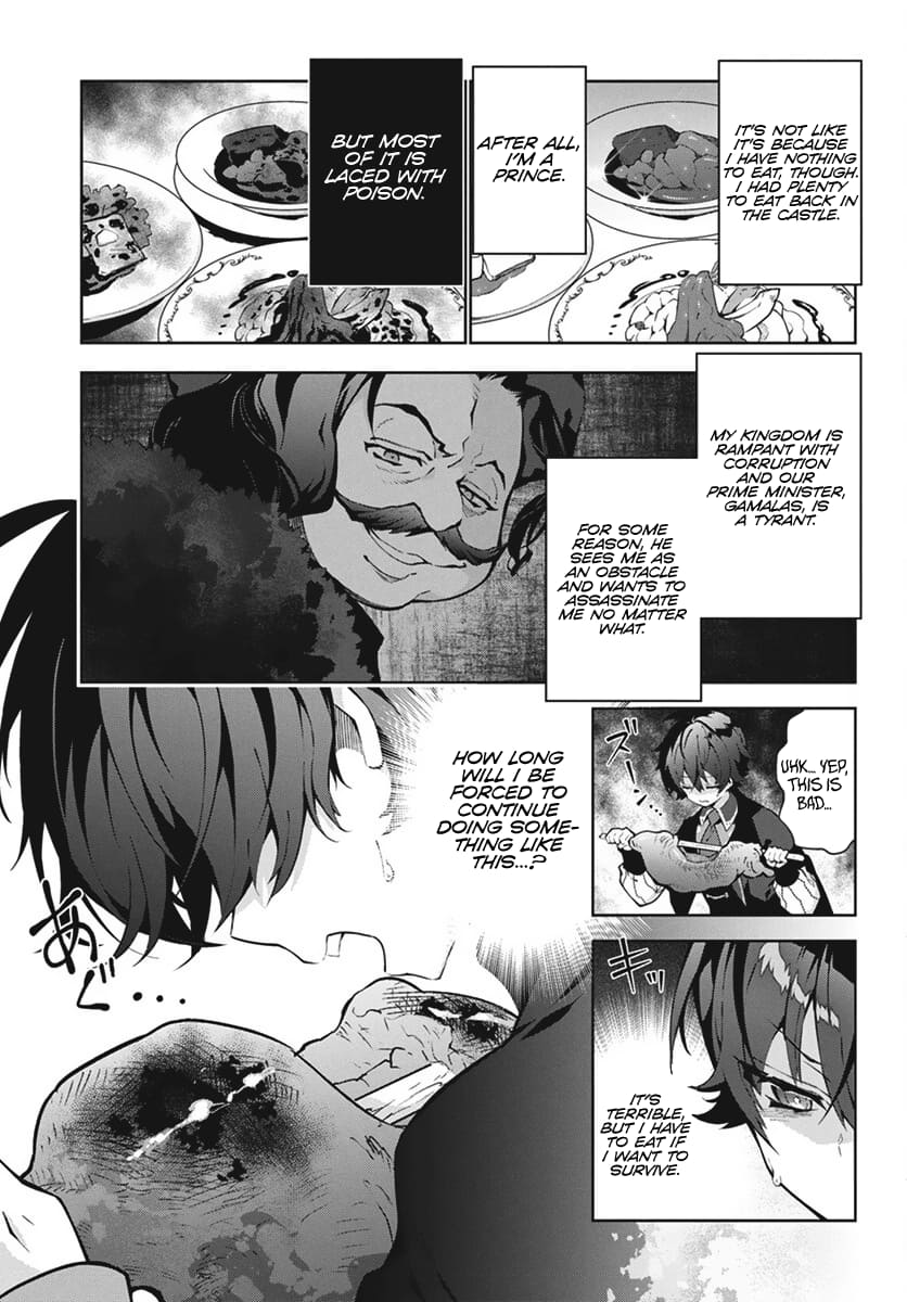Page 6 of Chapter 1
