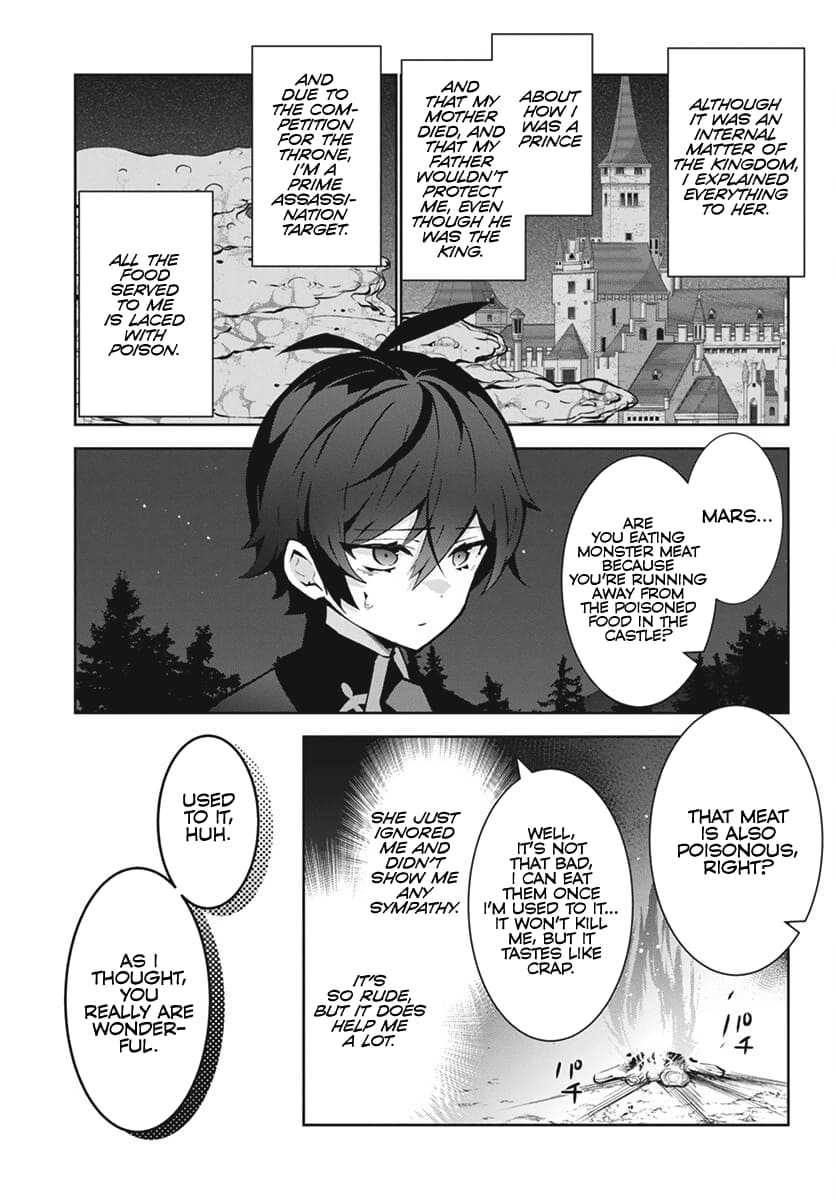 Page 12 of Chapter 1
