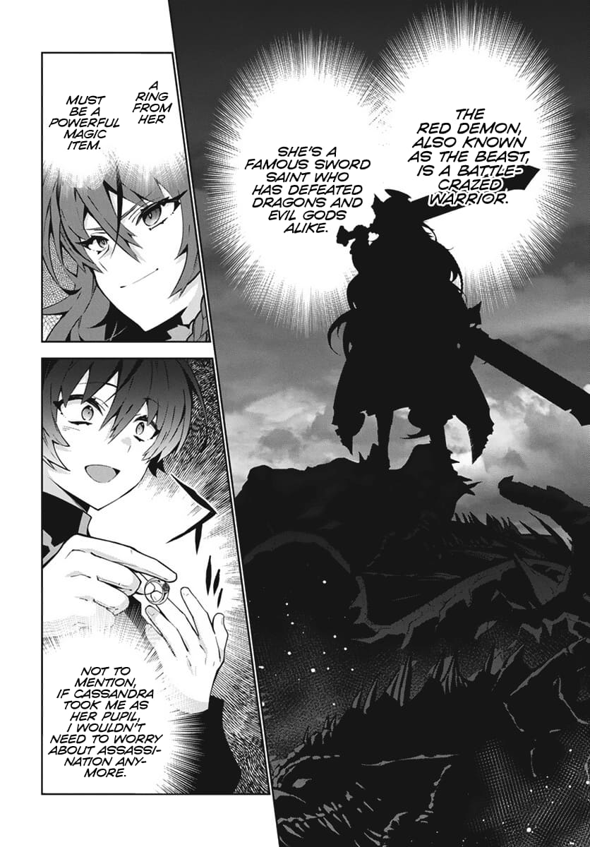 Page 15 of Chapter 1