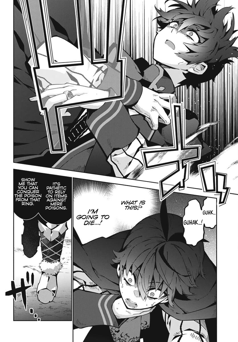 Page 17 of Chapter 1