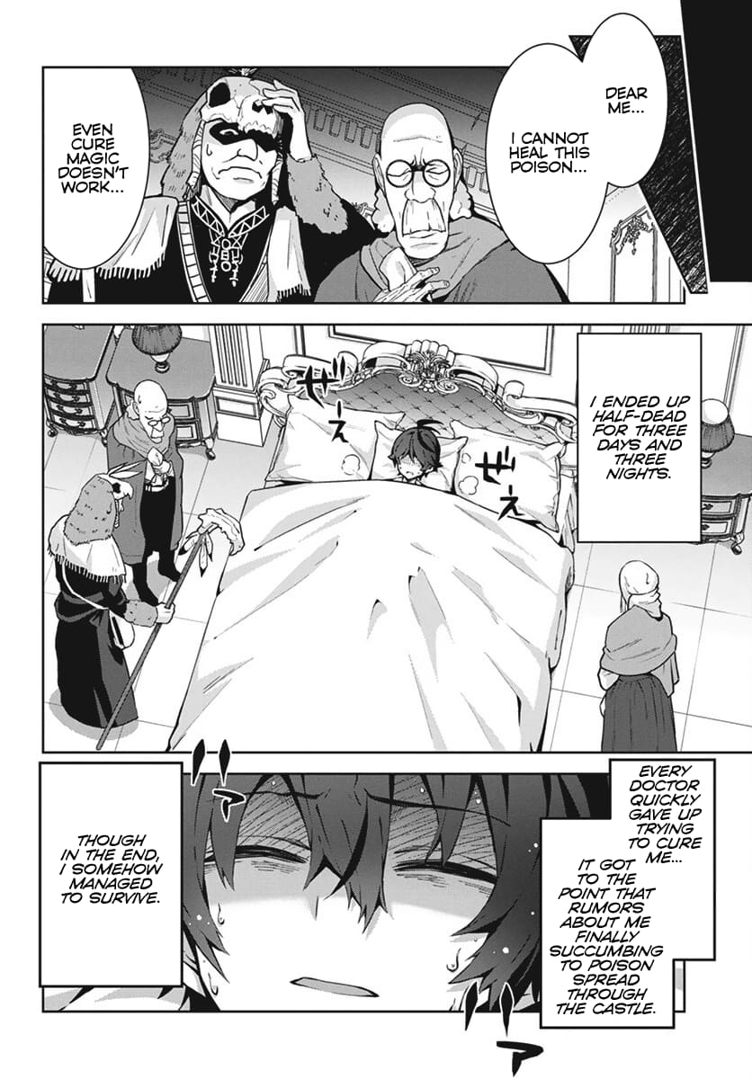 Page 19 of Chapter 1