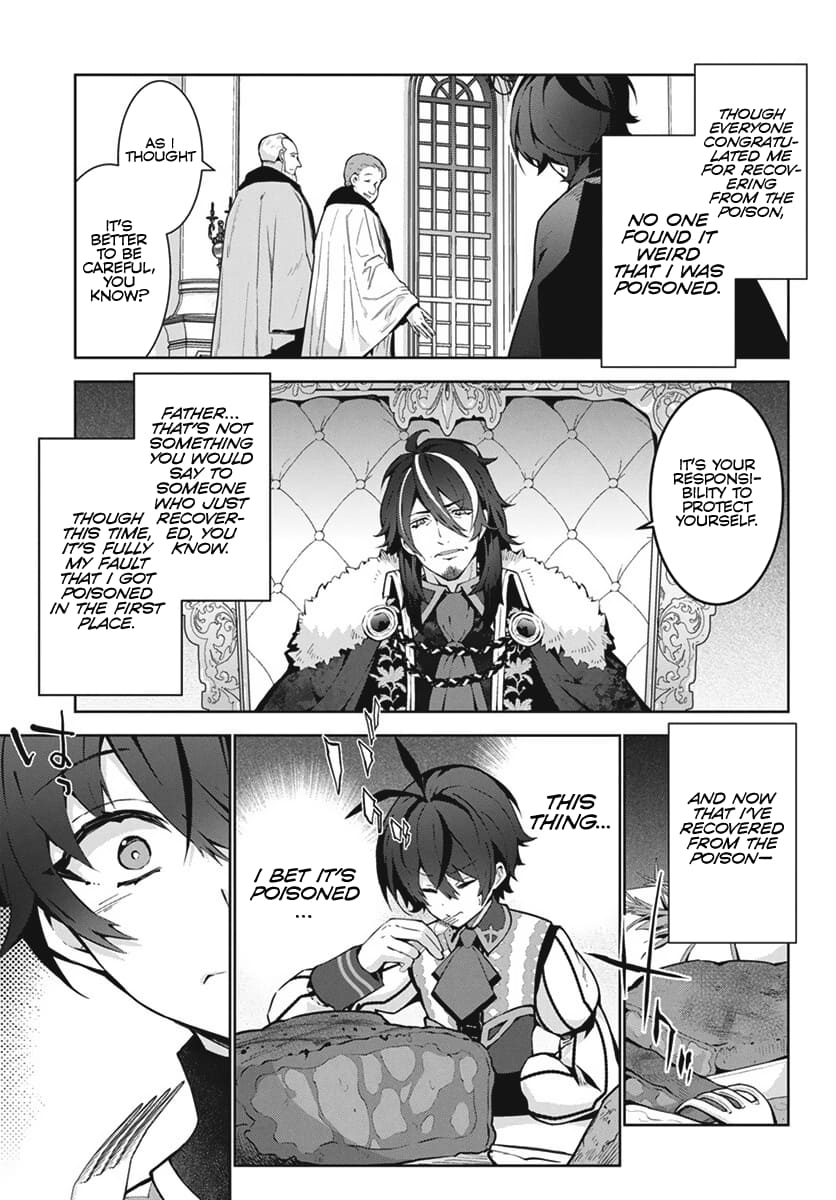 Page 20 of Chapter 1