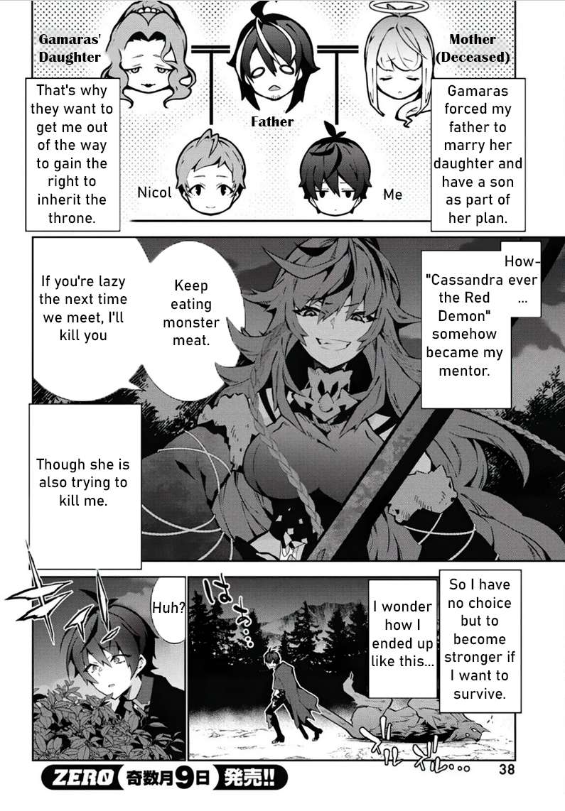 Page 3 of Chapter 2