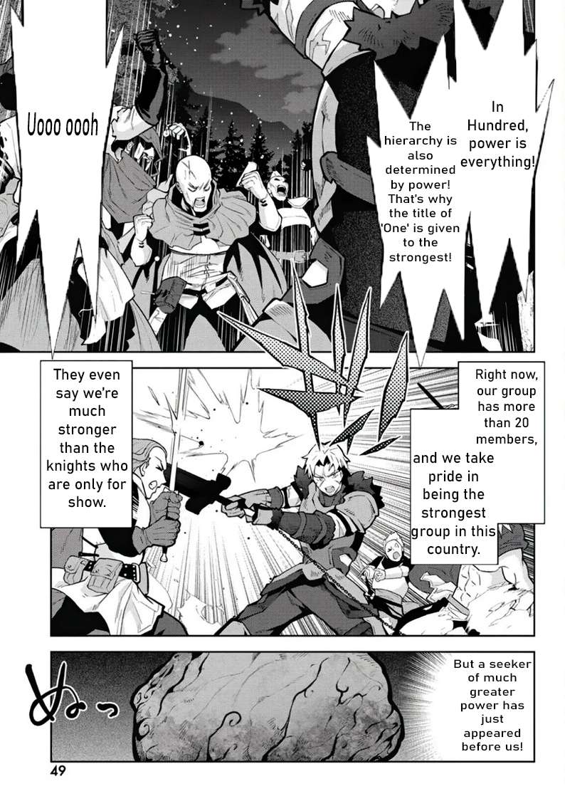 Page 13 of Chapter 2