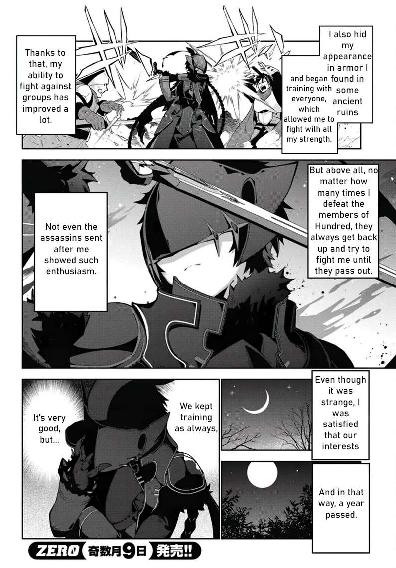 Page 16 of Chapter 2