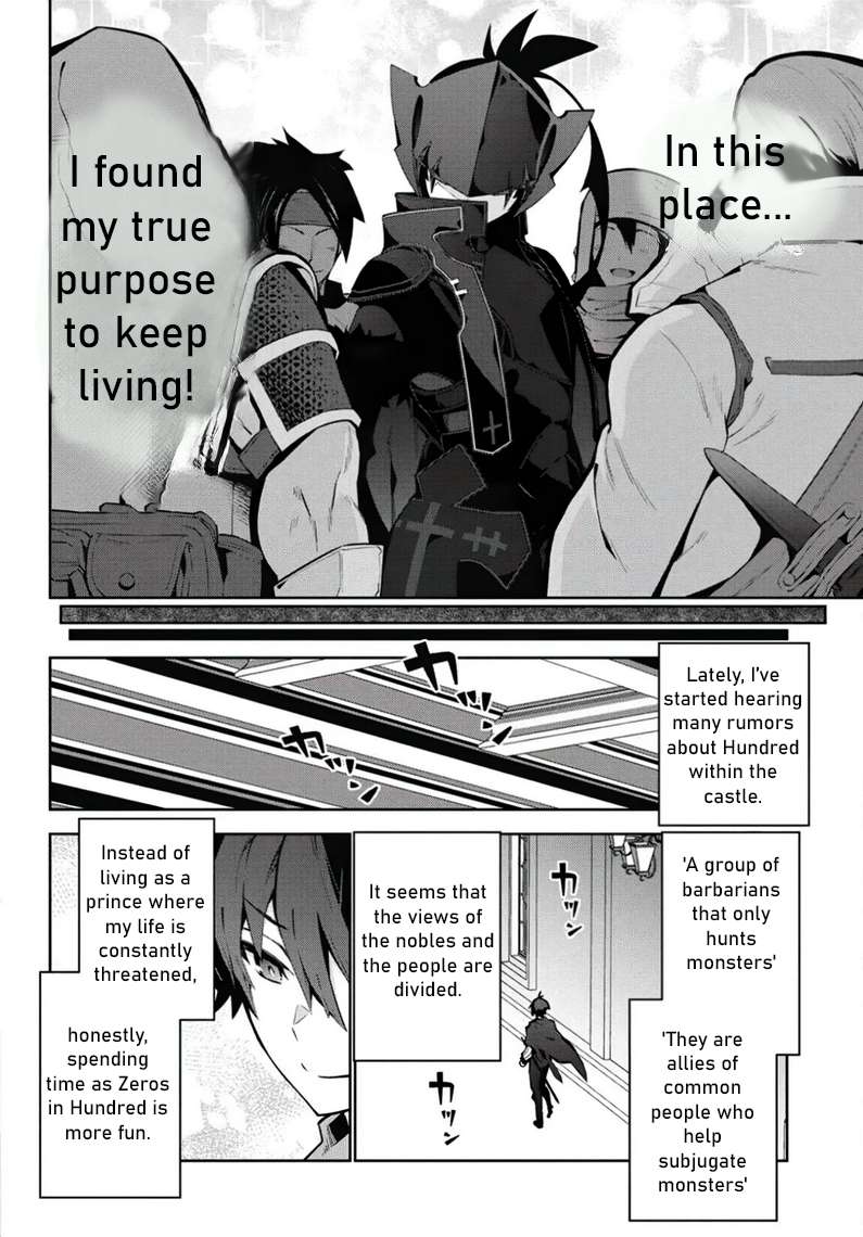 Page 24 of Chapter 2