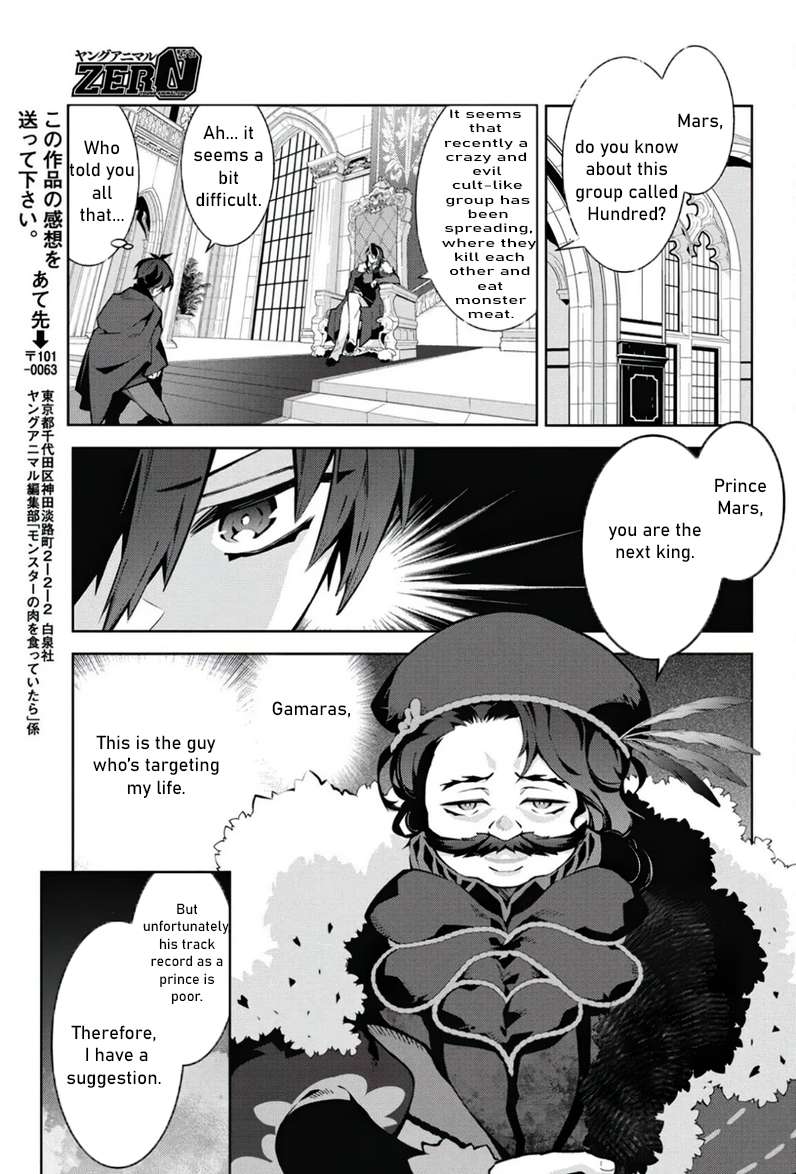 Page 25 of Chapter 2
