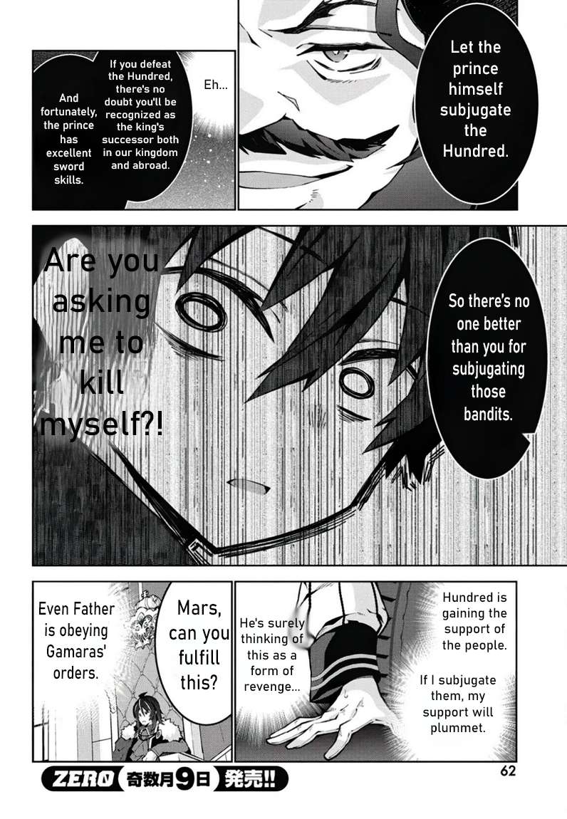 Page 26 of Chapter 2