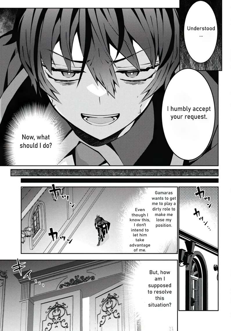 Page 27 of Chapter 2