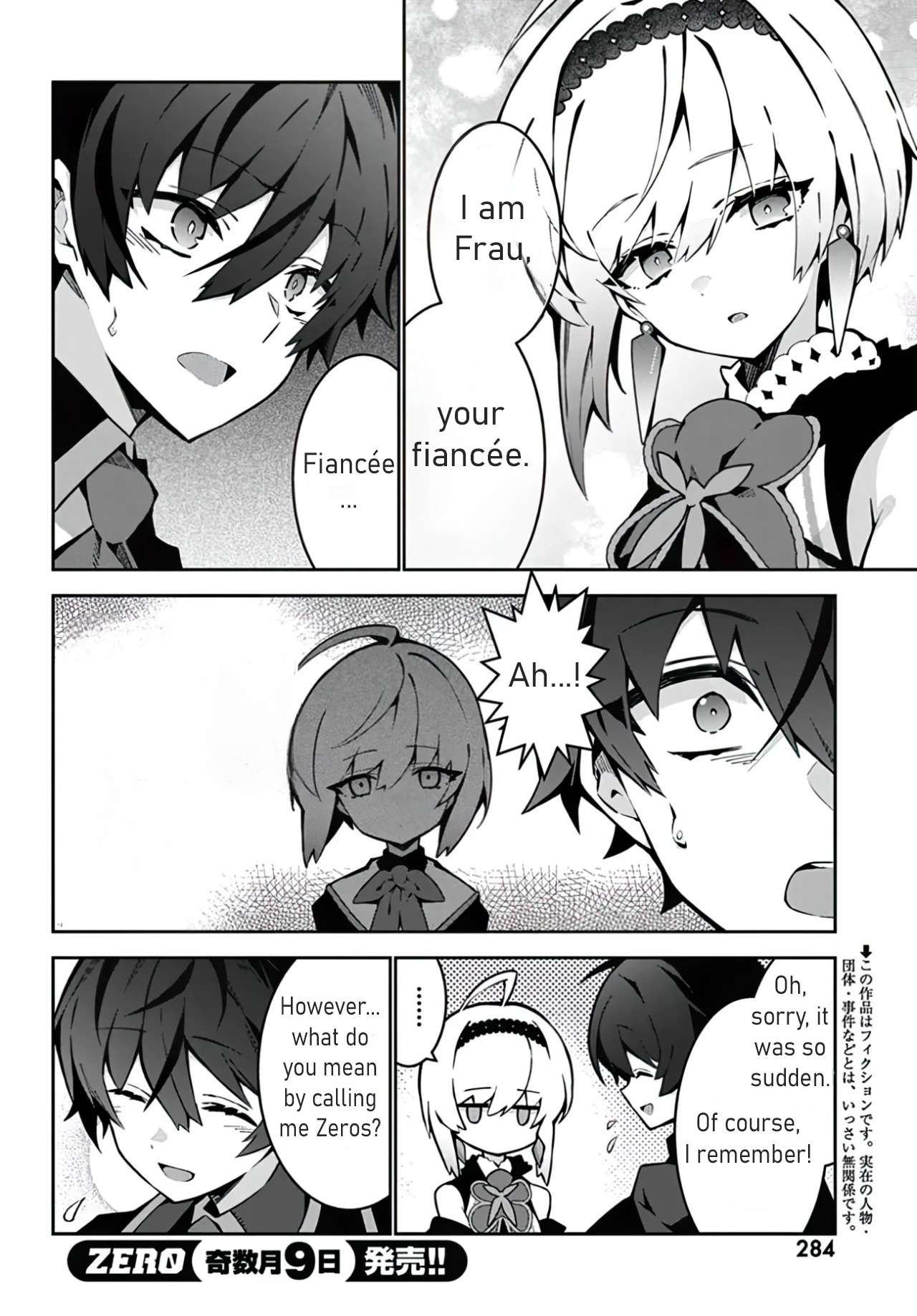 Page 3 of Chapter 3