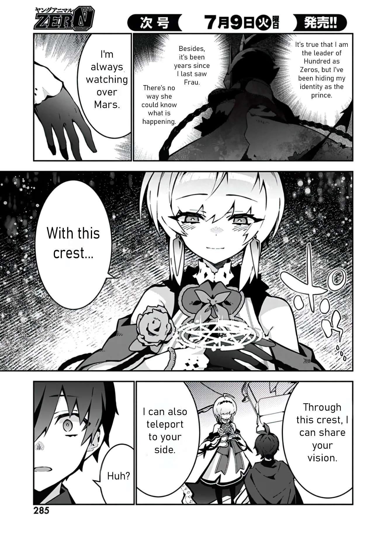 Page 4 of Chapter 3