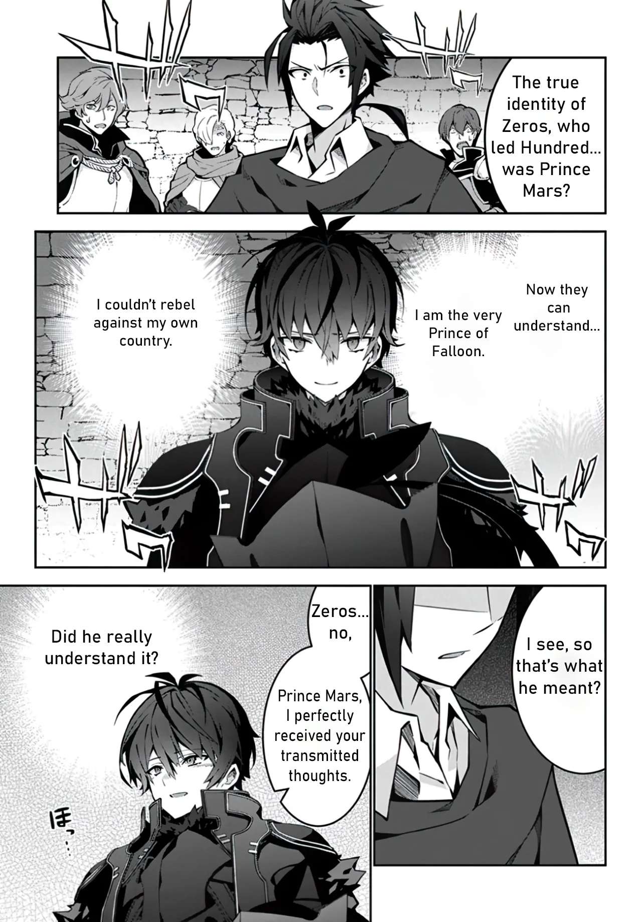 Page 14 of Chapter 3