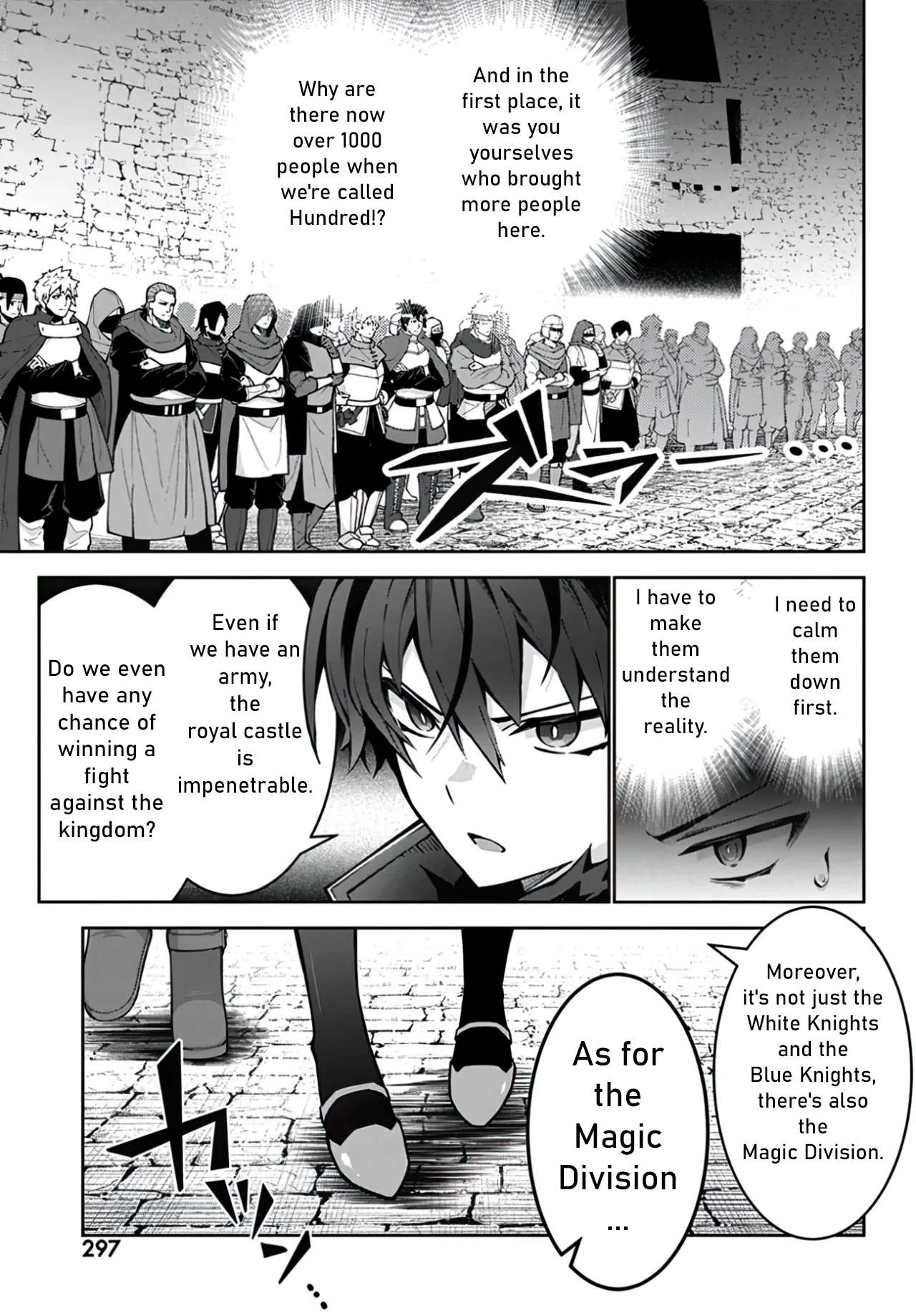 Page 16 of Chapter 3