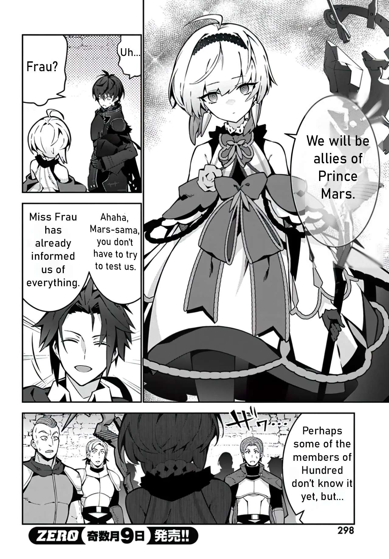 Page 17 of Chapter 3
