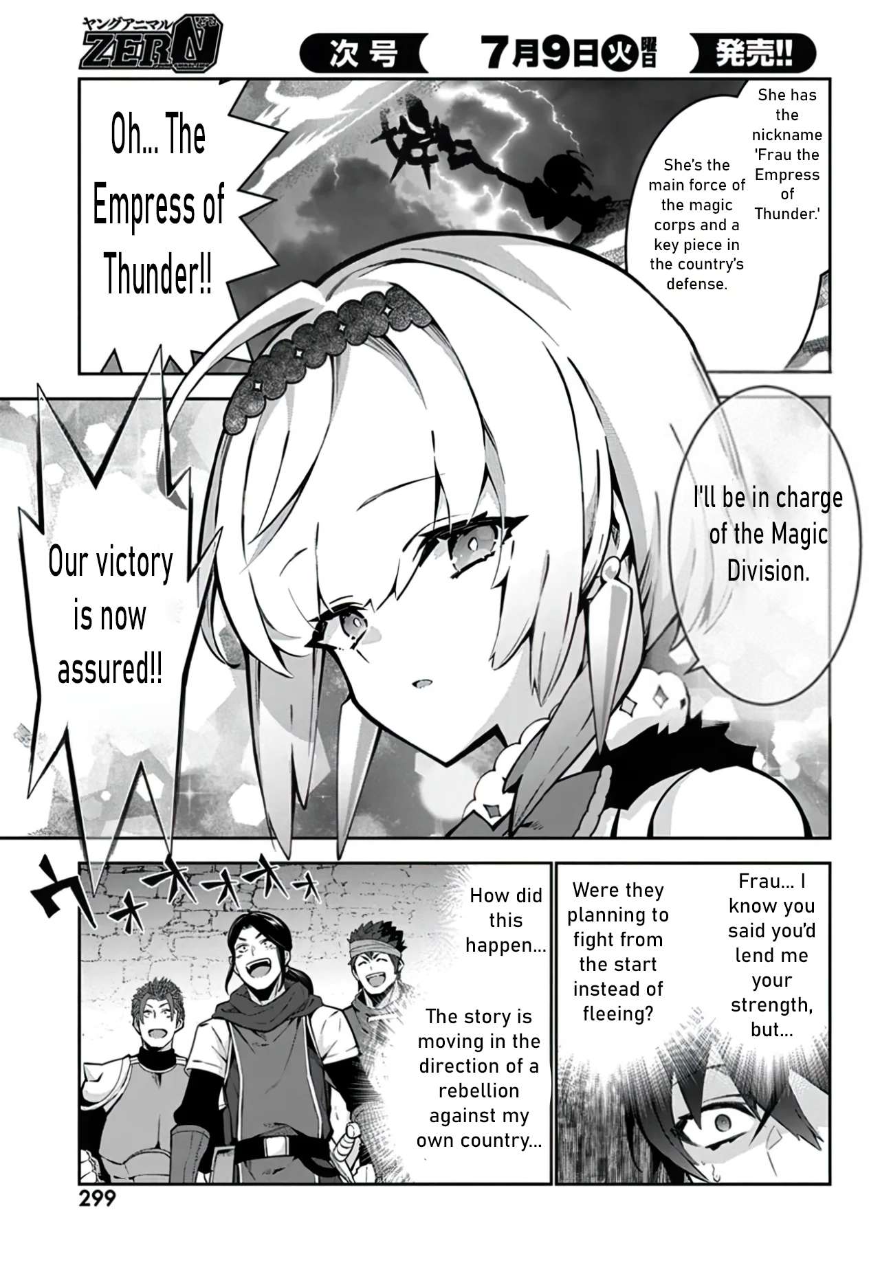 Page 18 of Chapter 3