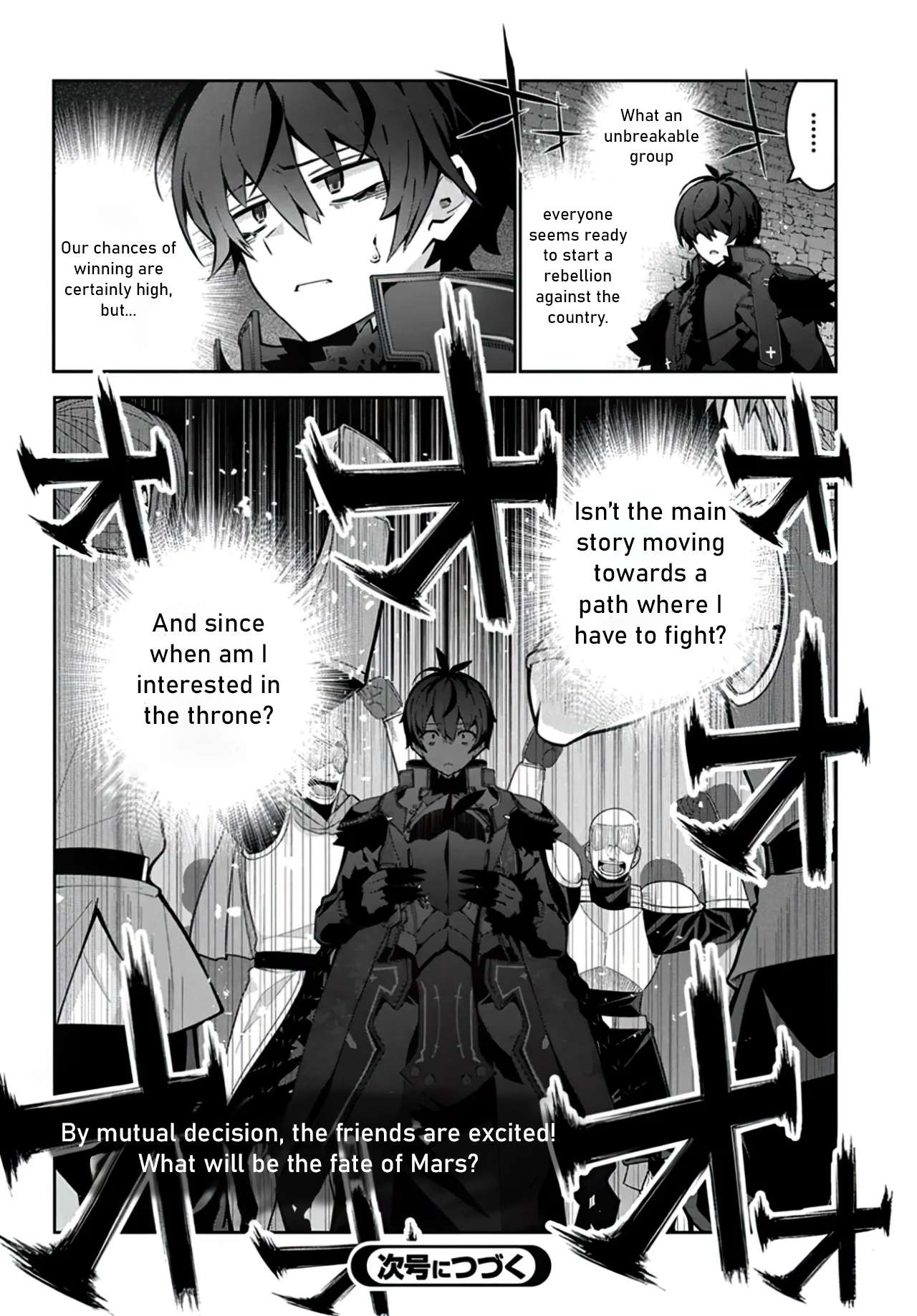 Page 24 of Chapter 3