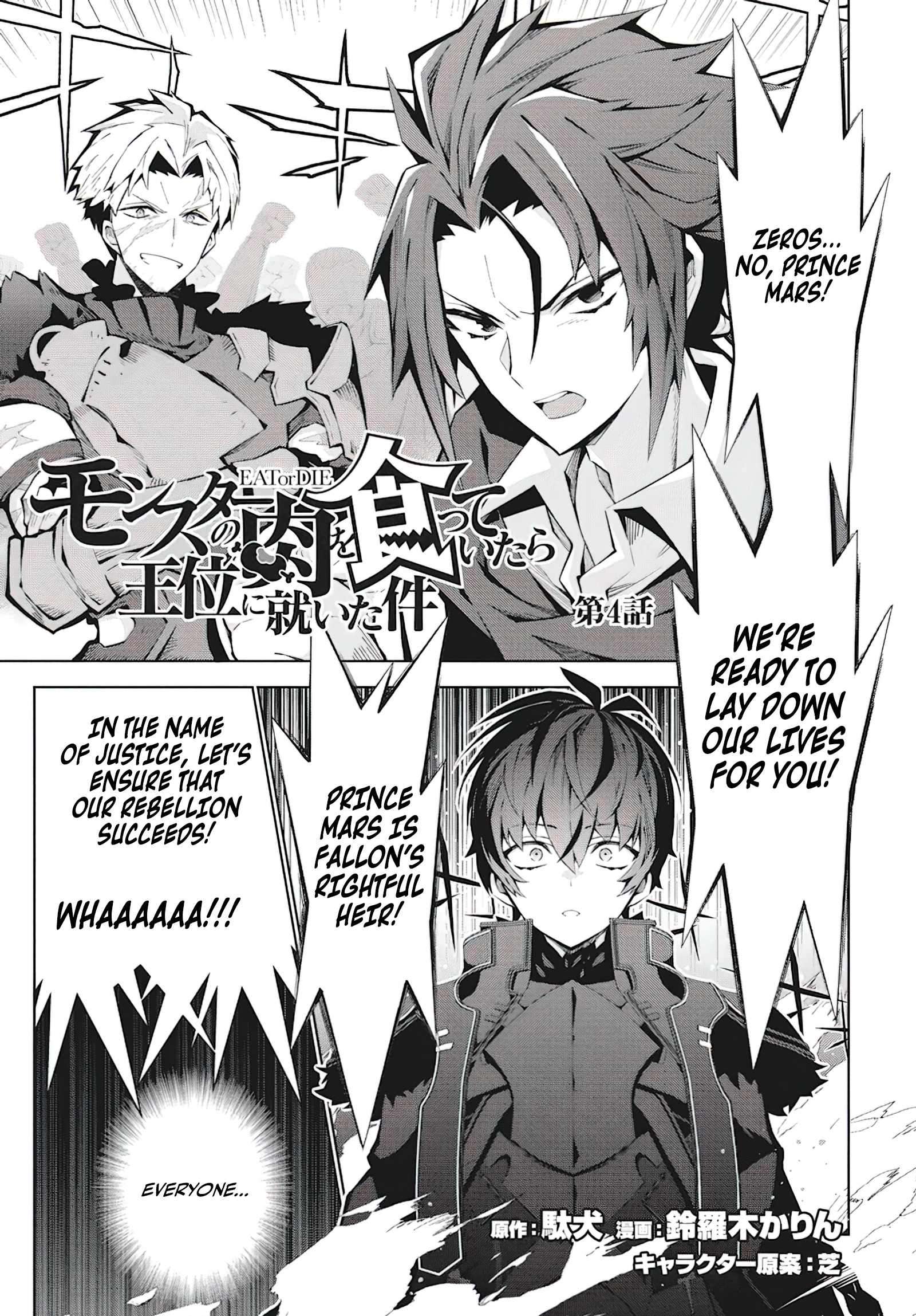 Page 2 of Chapter 4