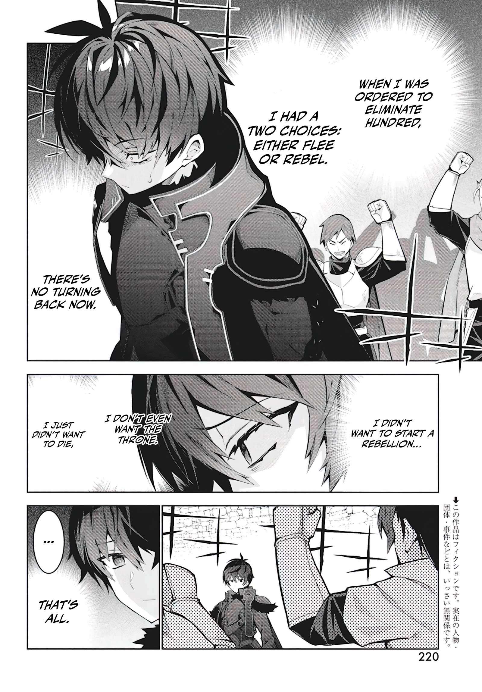 Page 3 of Chapter 4