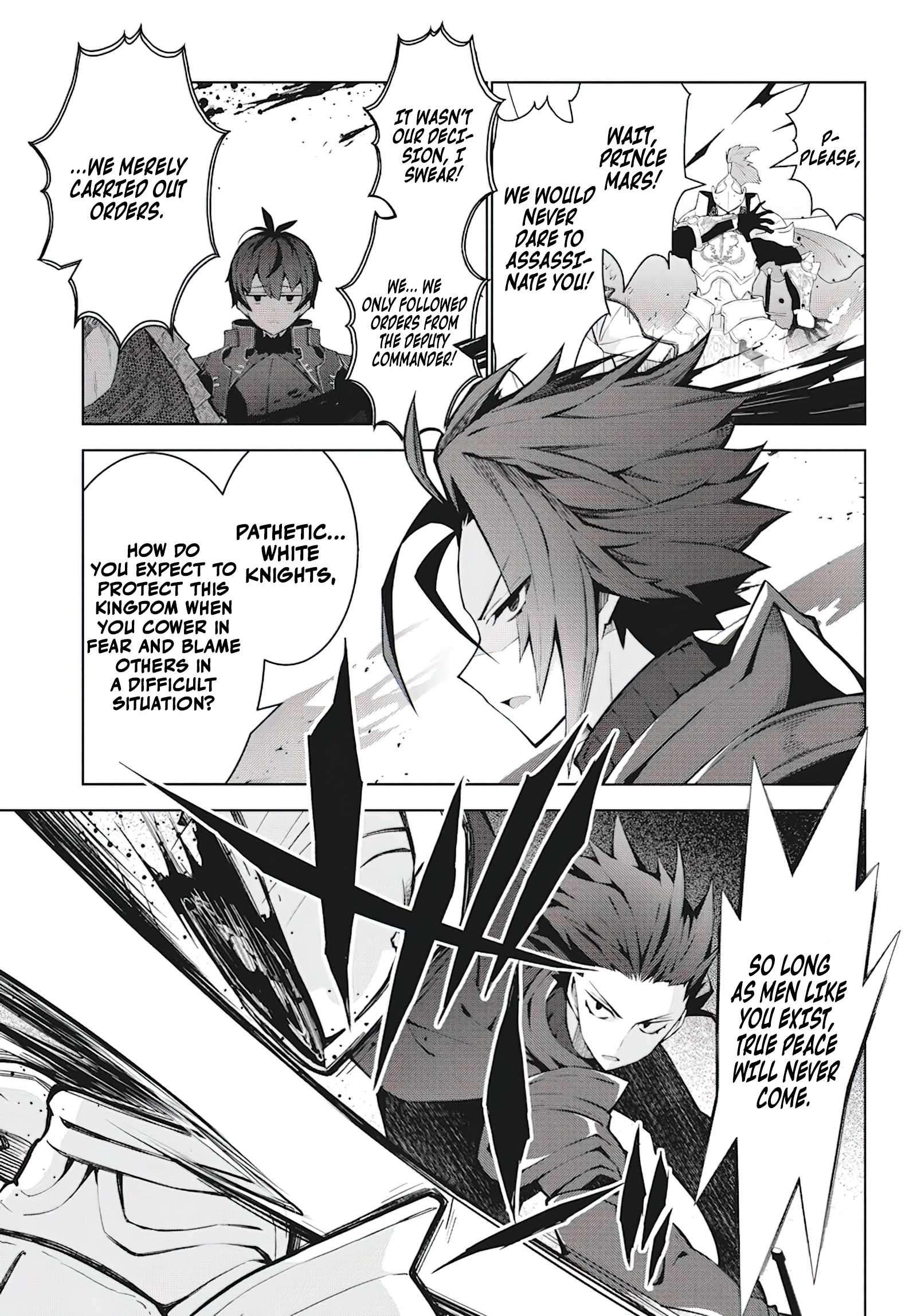 Page 12 of Chapter 4