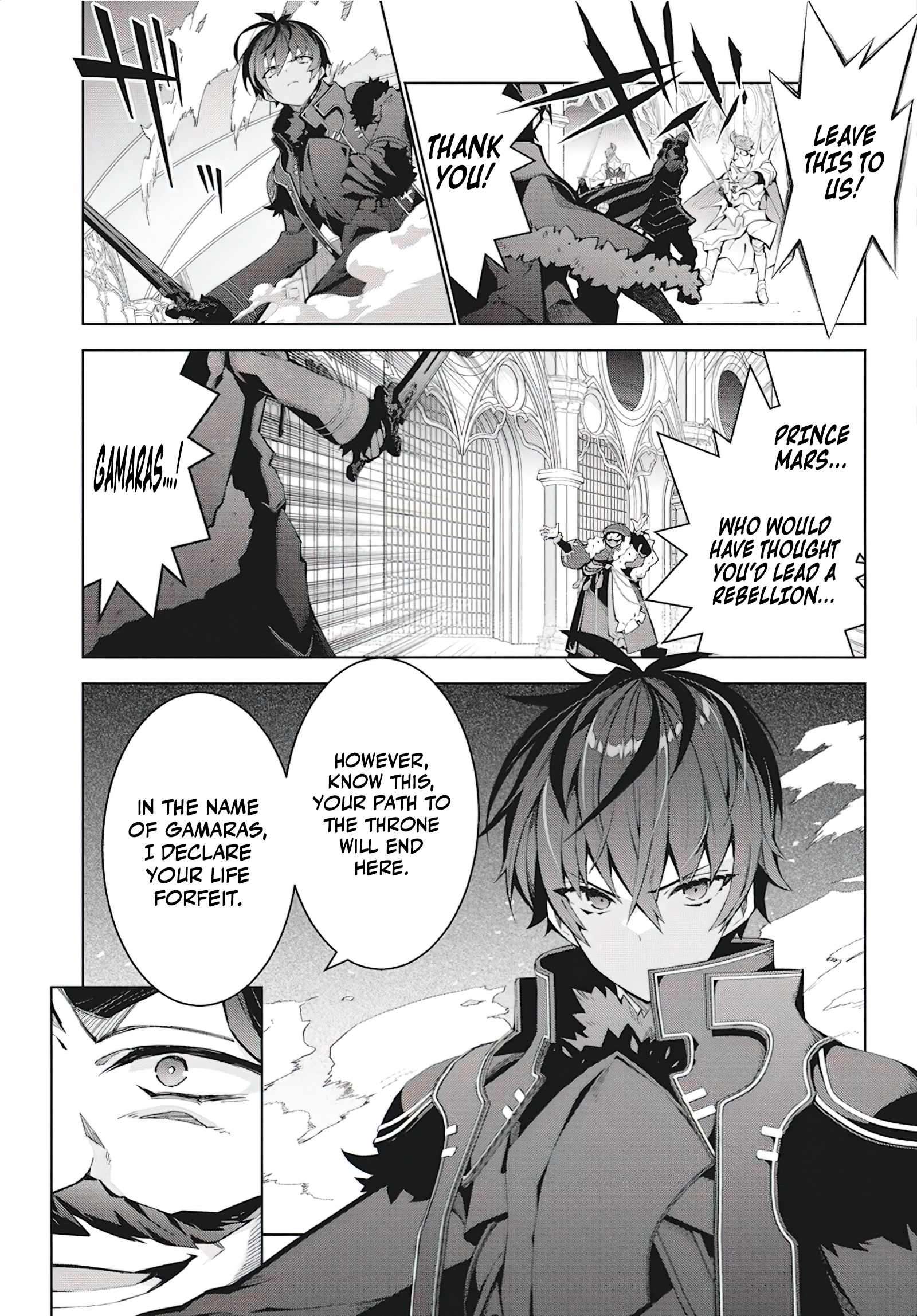 Page 24 of Chapter 4