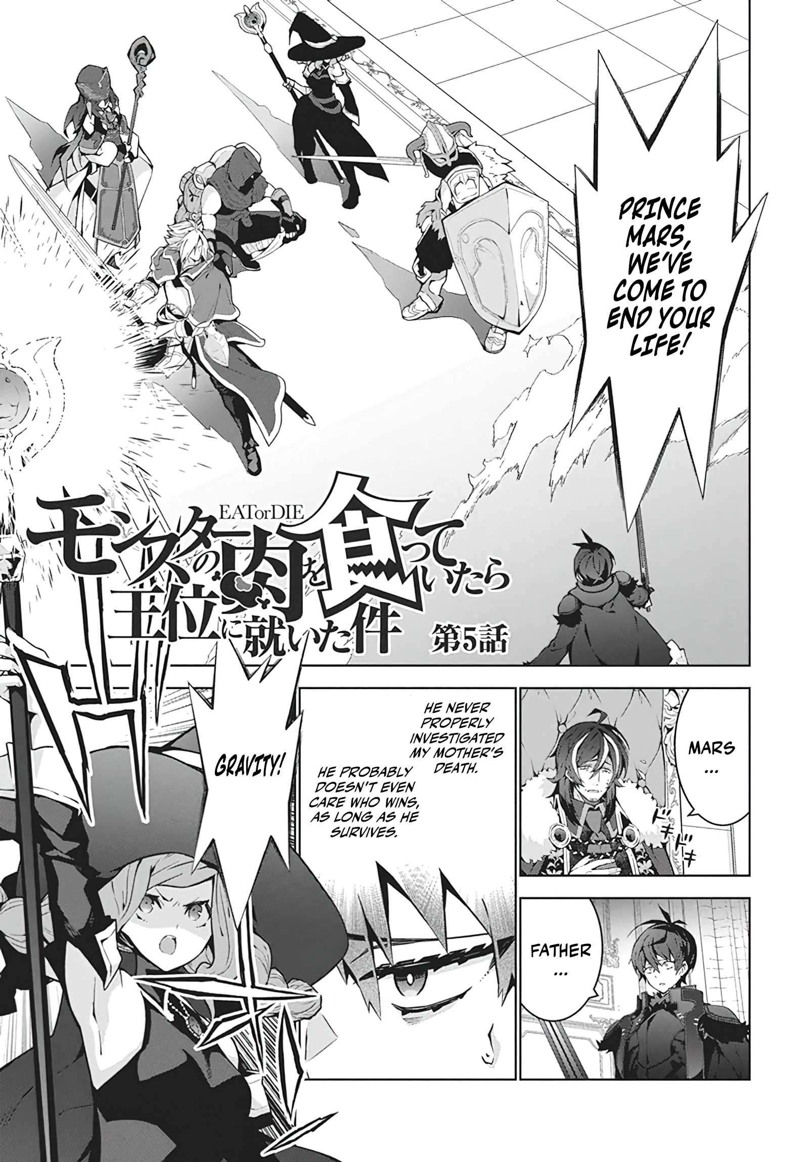 Page 2 of Chapter 5