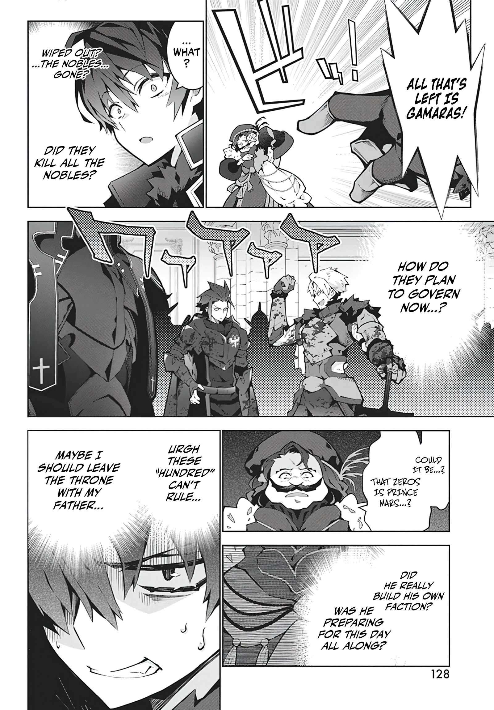 Page 19 of Chapter 5