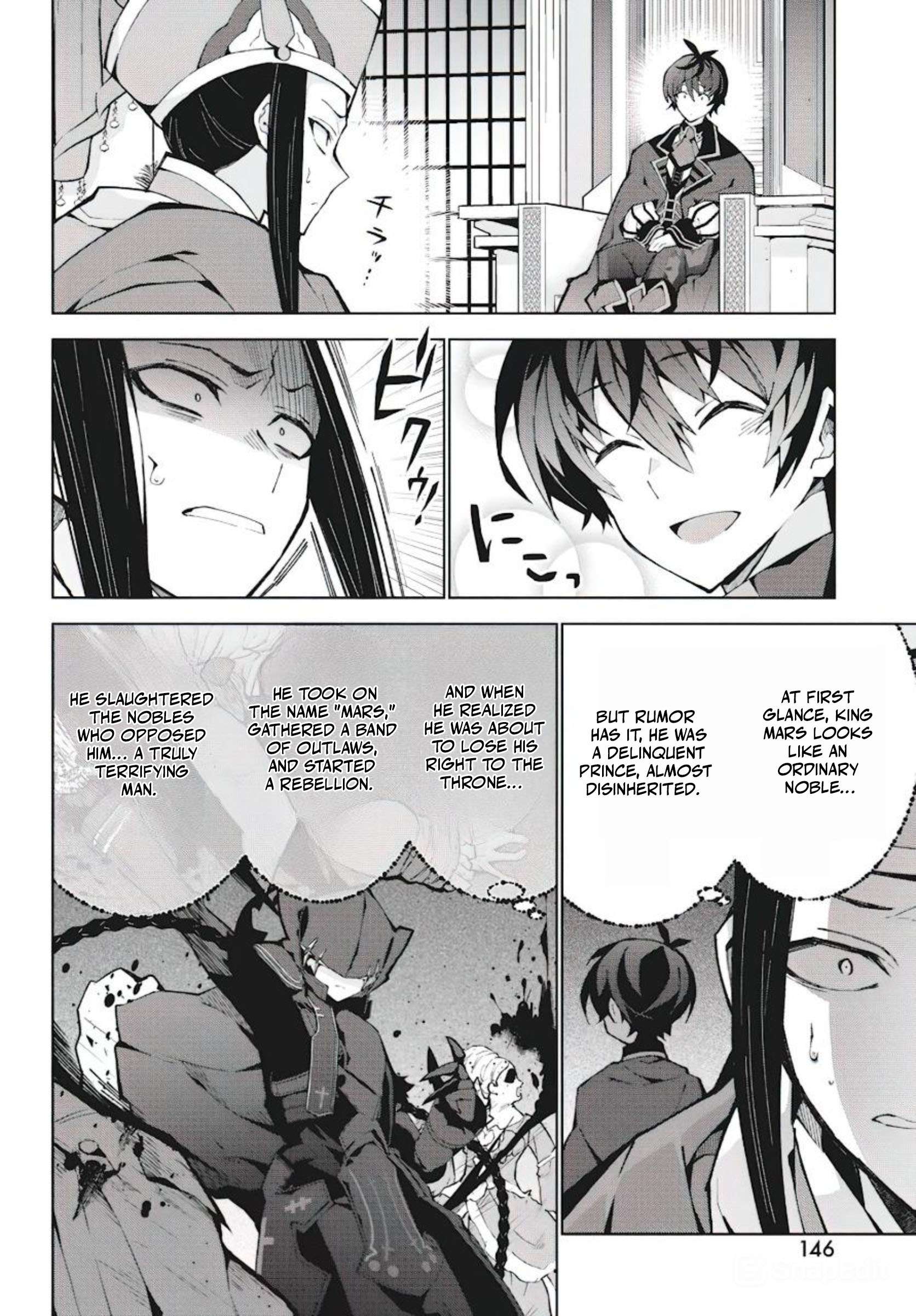Page 14 of Chapter 7