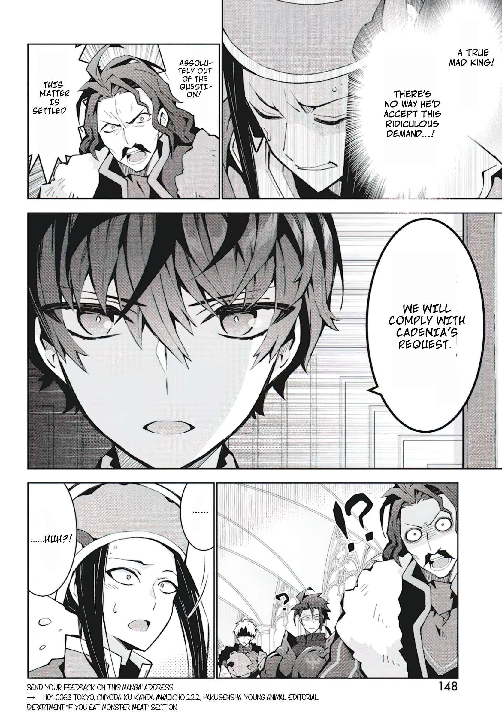 Page 16 of Chapter 7