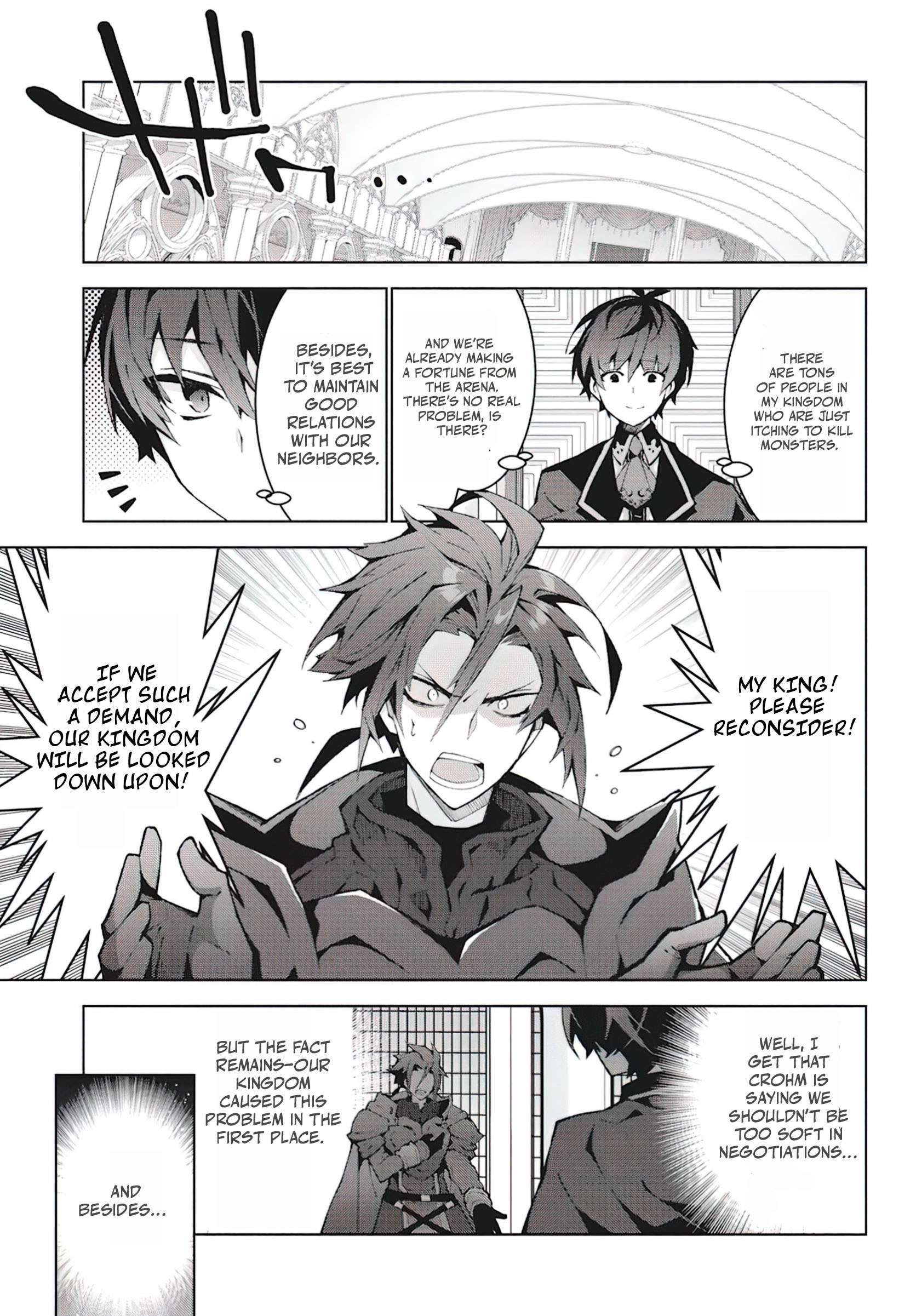 Page 17 of Chapter 7
