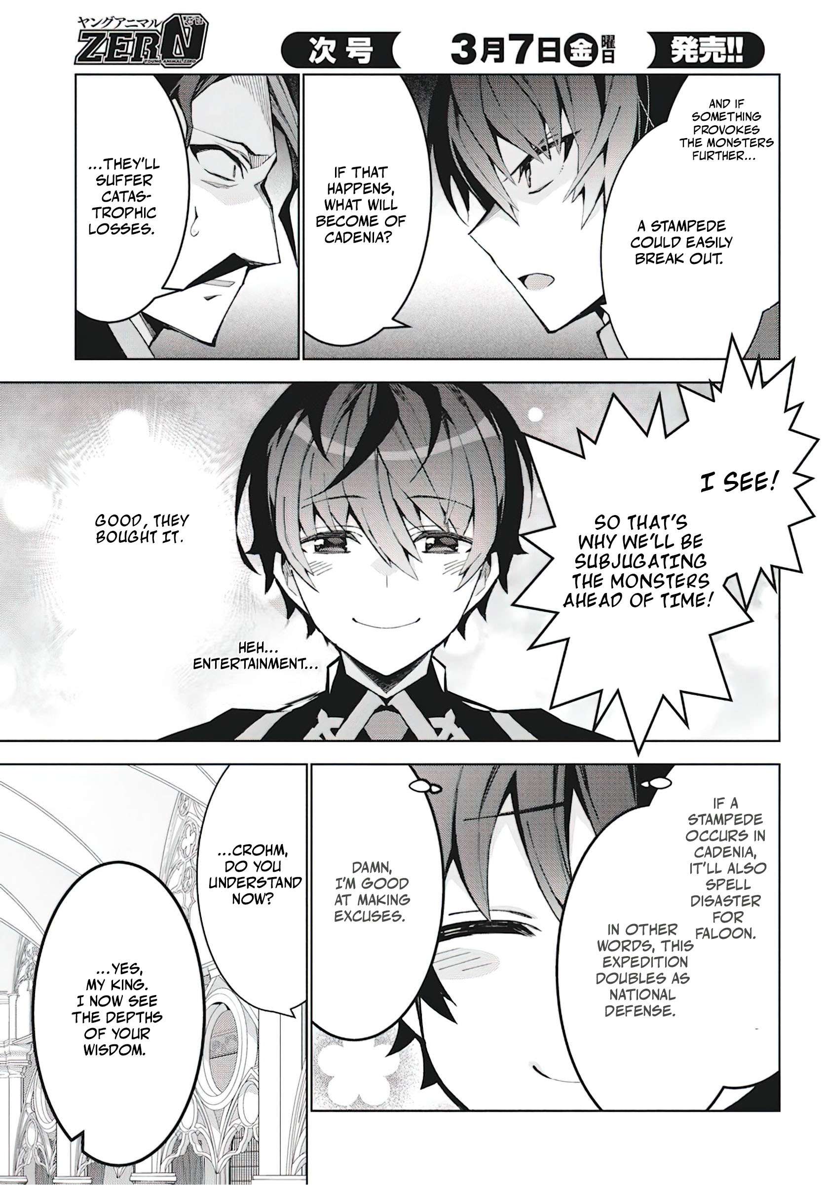 Page 21 of Chapter 7