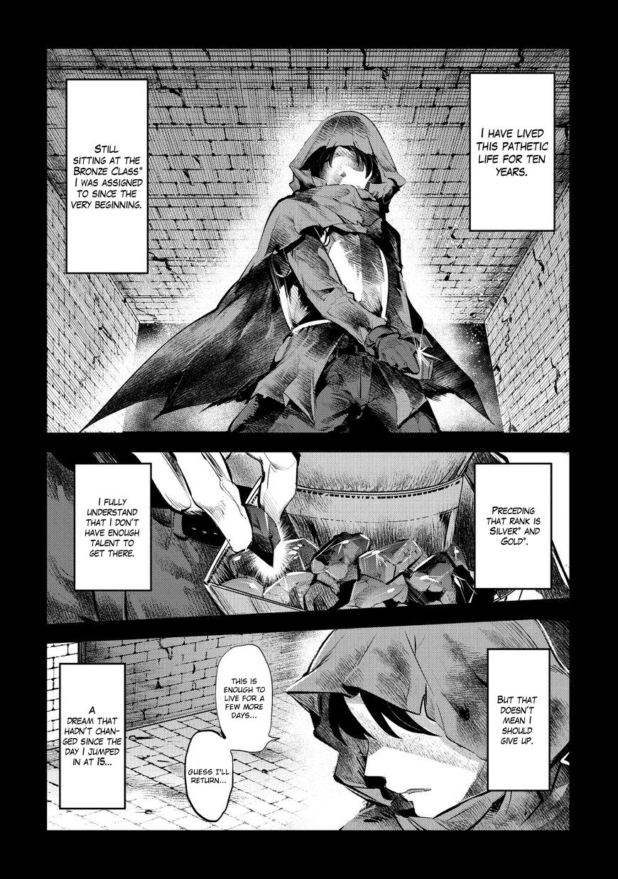 Page 5 of Chapter 1