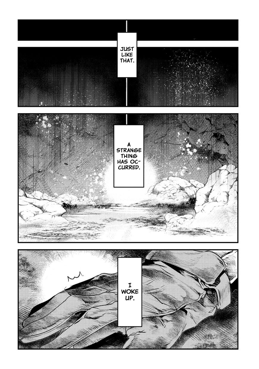 Page 14 of Chapter 1