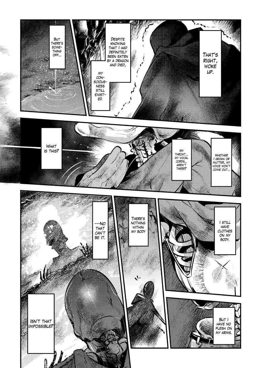 Page 15 of Chapter 1