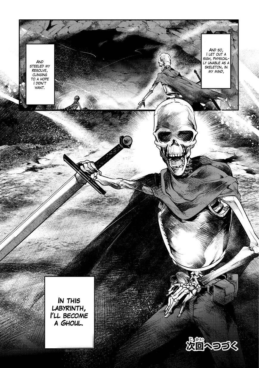 Page 24 of Chapter 1