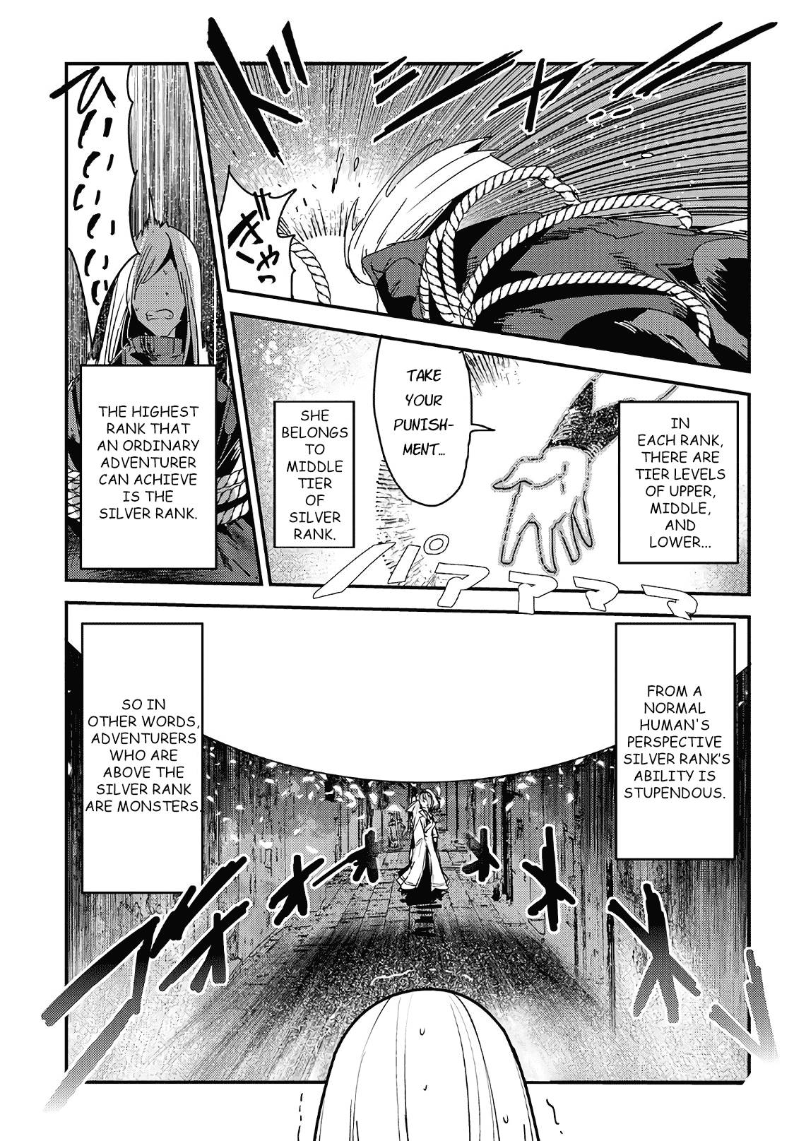 Page 7 of Chapter 10.5