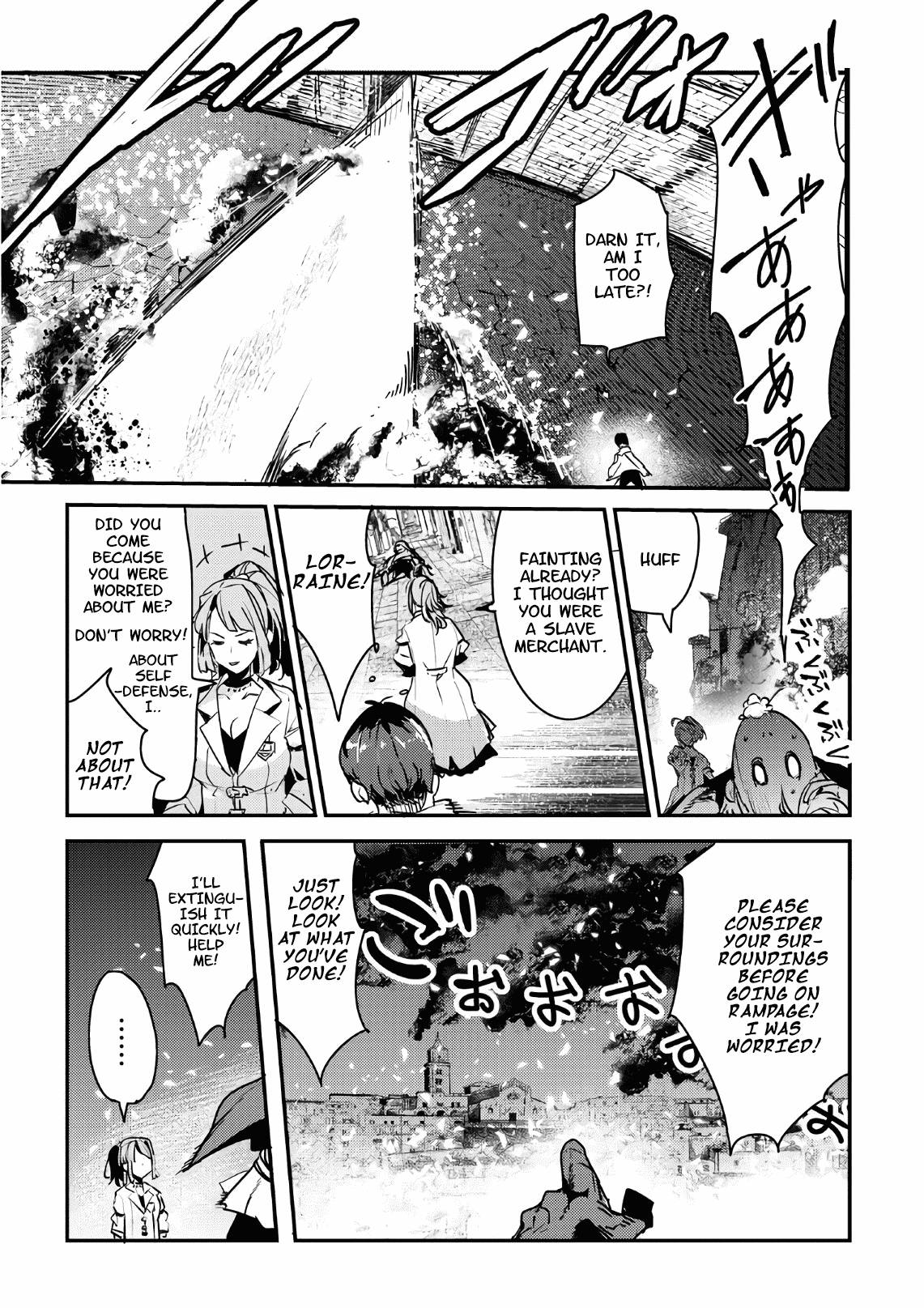 Page 8 of Chapter 10.5