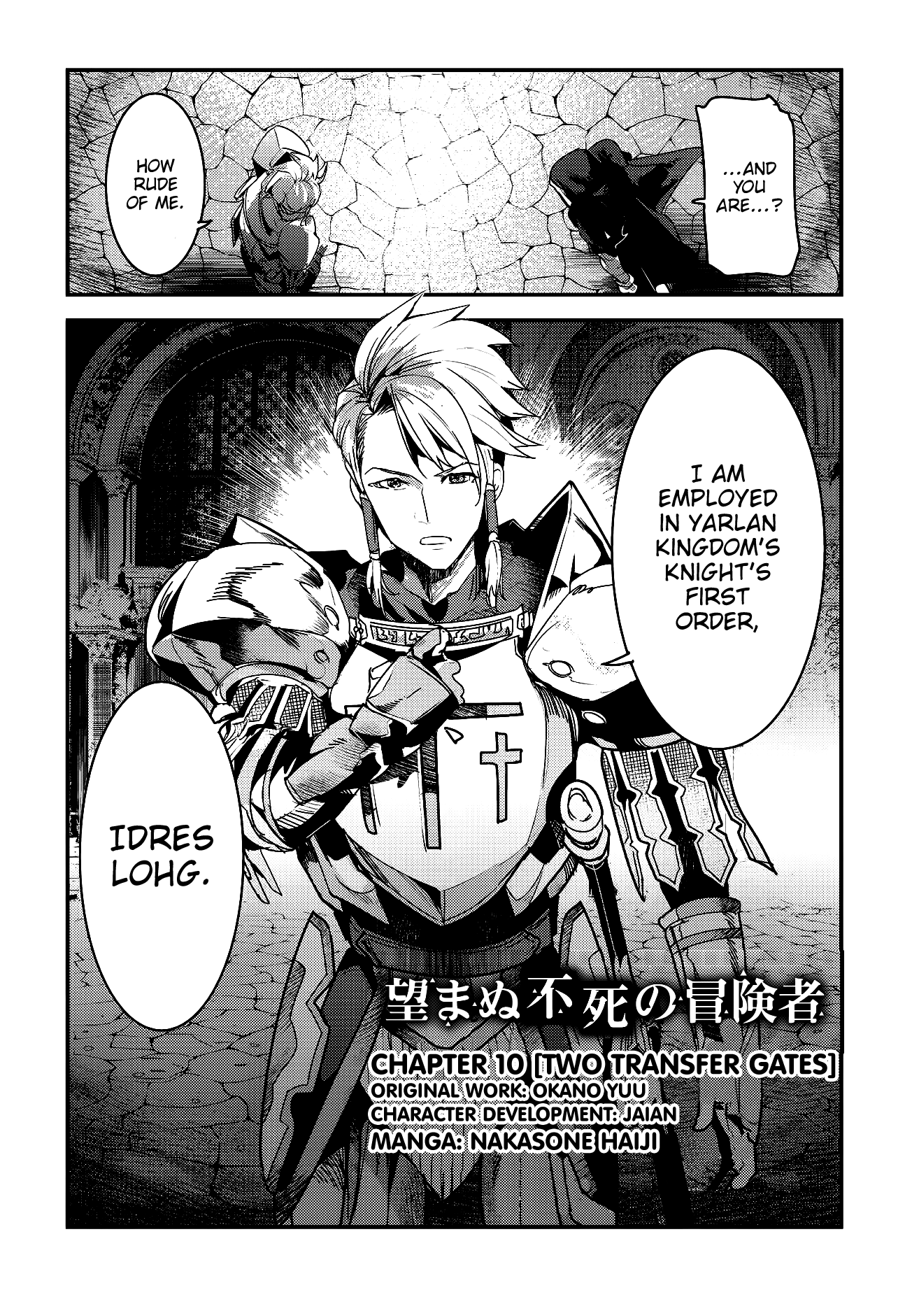 Page 4 of Chapter 10