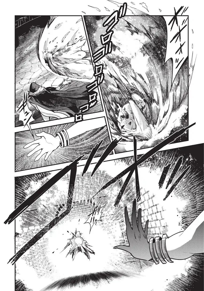 Page 2 of Chapter 11