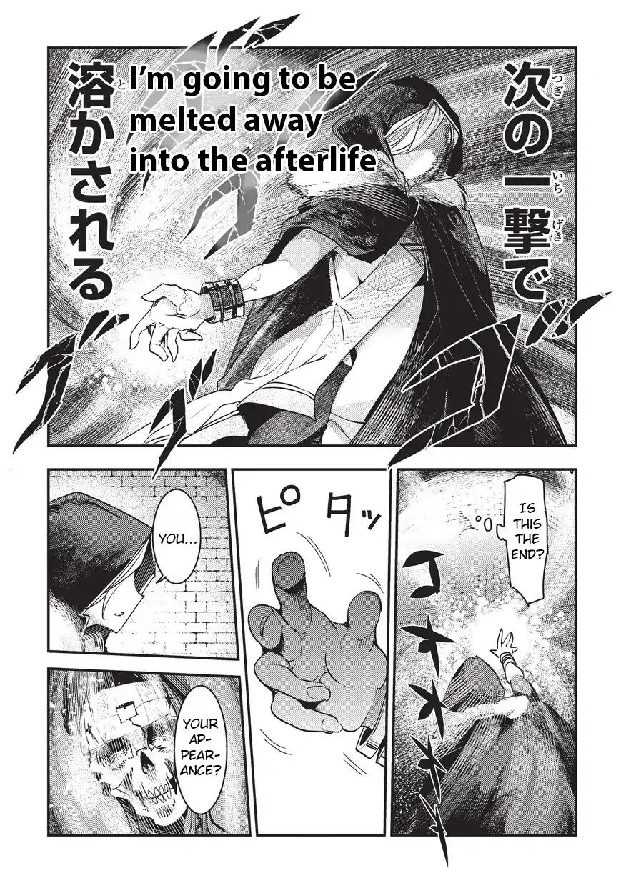 Page 5 of Chapter 11