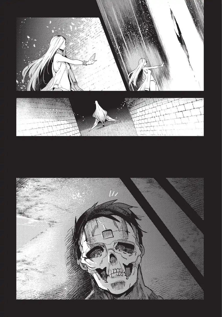 Page 14 of Chapter 11