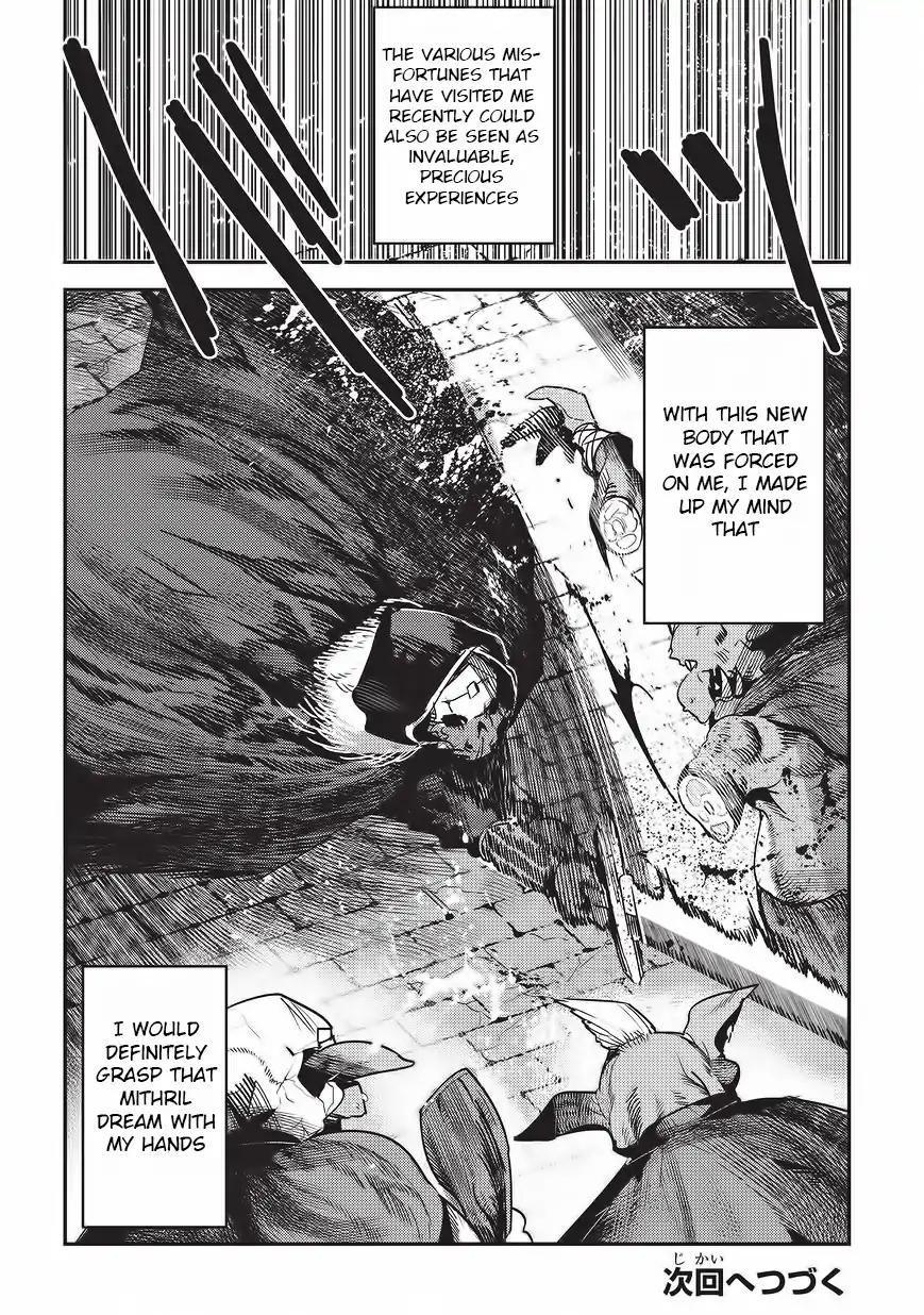 Page 24 of Chapter 11