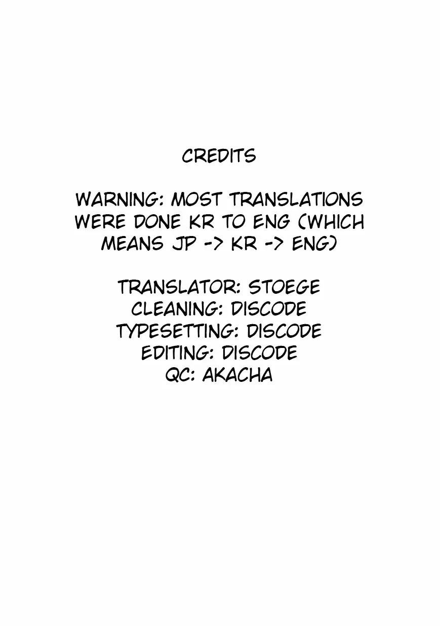 Page 25 of Chapter 11