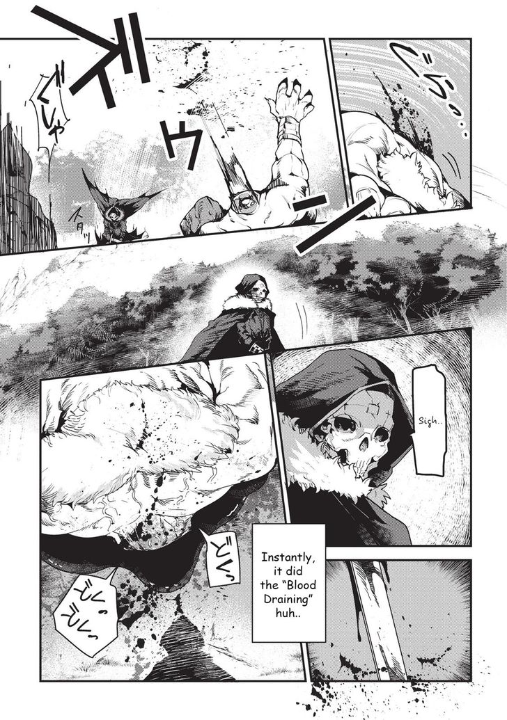 Page 7 of Chapter 12