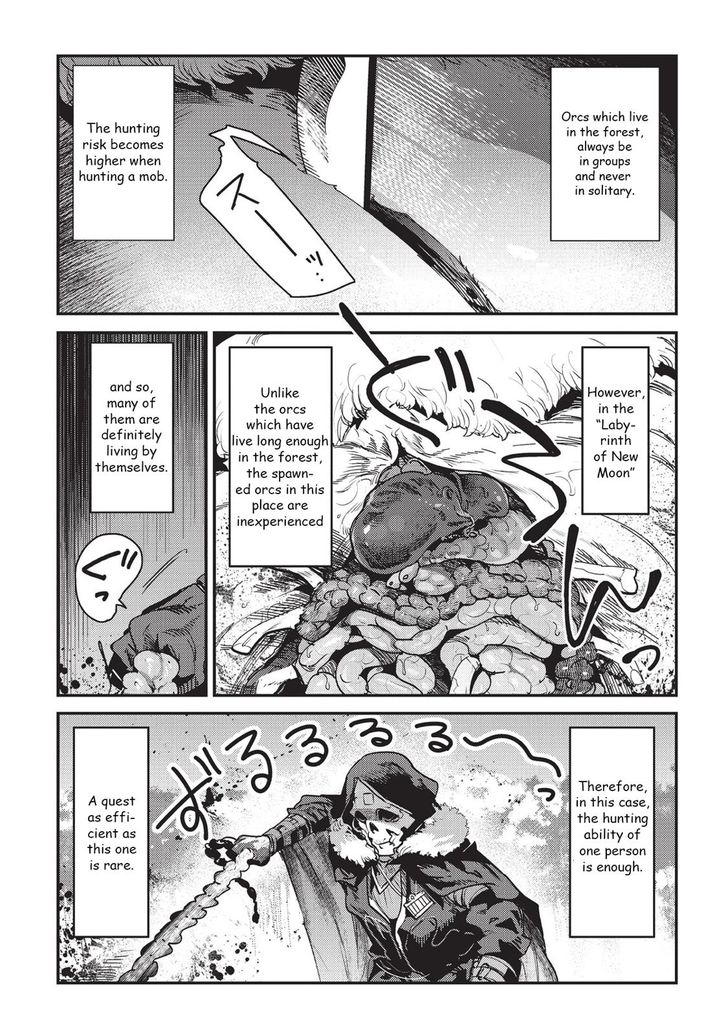 Page 9 of Chapter 12